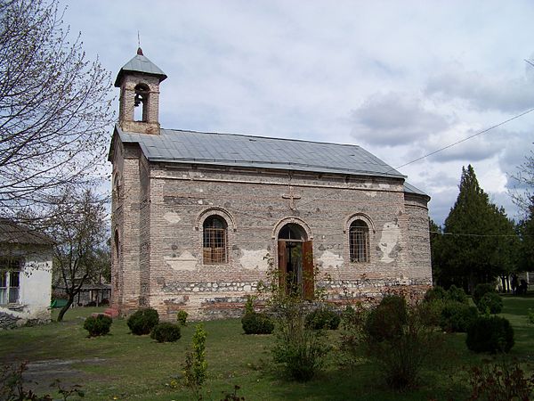 Georgian Church Holy Trinity 19th century