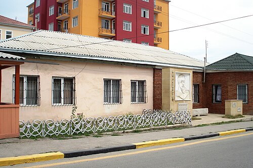 The museum of Russian Romantic writer, poet and painter Lermontov.